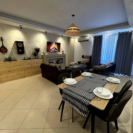 Apartamento Retro Blossom